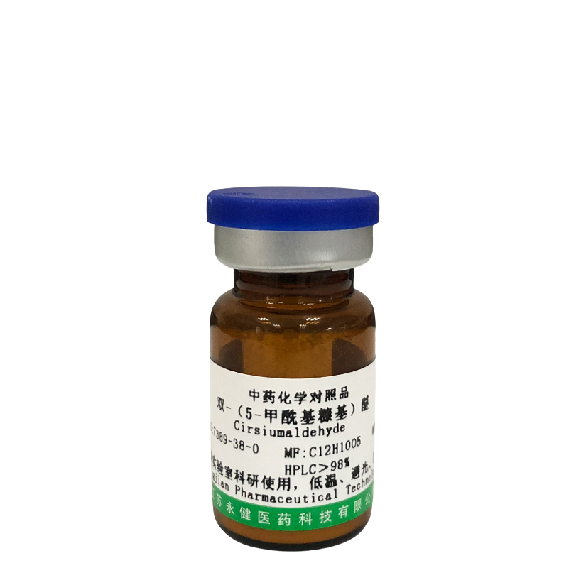5,5′ – оксибис (5-метилен-2-фу)