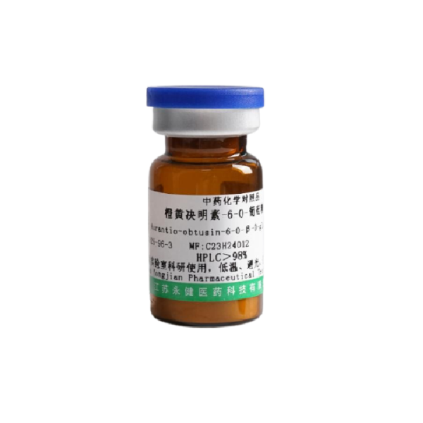Aurantio-obtusin-6-O-β-D-glucoside；Glucoaurantio-​obtusin