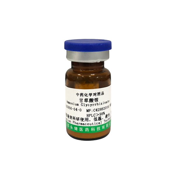 Amonium Glycyrrhizinate