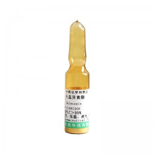 High Performance  Tubuloside A - Calycosin CAS No. 20575-57-9 –  Yongjian