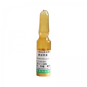 Manufacturer of  Jujuboside B - Chrysoobtusin Cas No. 70588-06-6 –  Yongjian