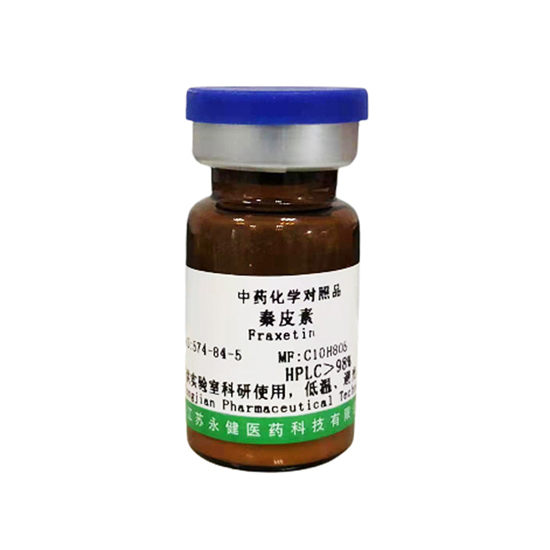 Fraxetin;Fraxetol;7,8-Dihydroxy-6-methoxycoumarin CAS No: 574-84-5