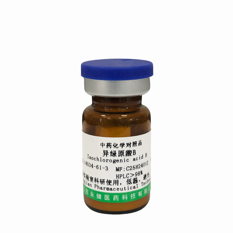 isochlorogenic asidi B