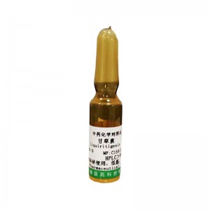 8 Year Exporter Cas No.527-95-7 - Liquiritigenin / Glycyrrhizin Cas No. 41680-09-5 –  Yongjian
