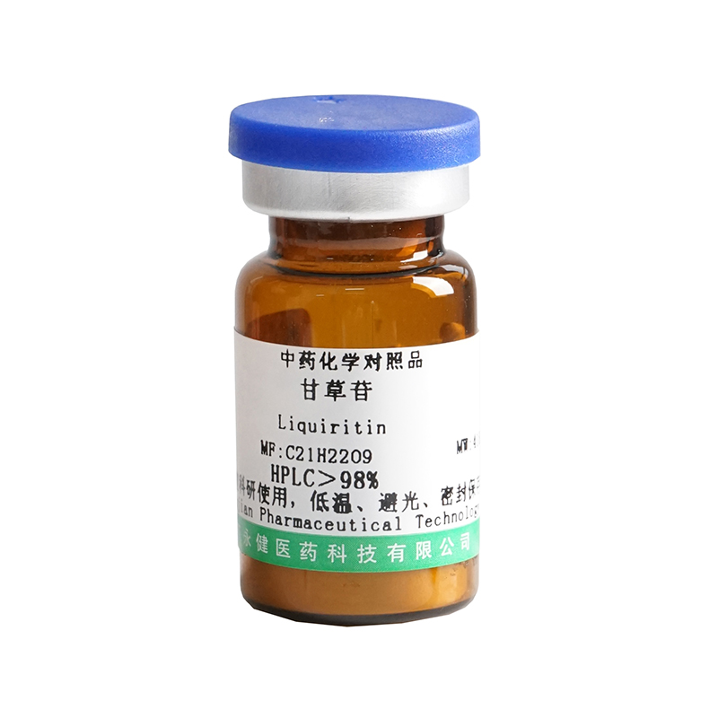 Glycyrrhizin, Liquiritin; Liquiritoside; Likviritin; Liquiritoside Cas No.551-15-5