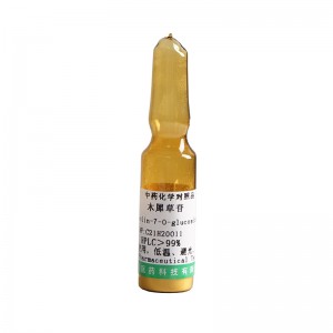 Factory directly Cas No.120926-46-7 - Luteolin-7-O-glucoside; Cynaroside; Luteoloside, Luteolin CAS No.5373-11-5 –  Yongjian