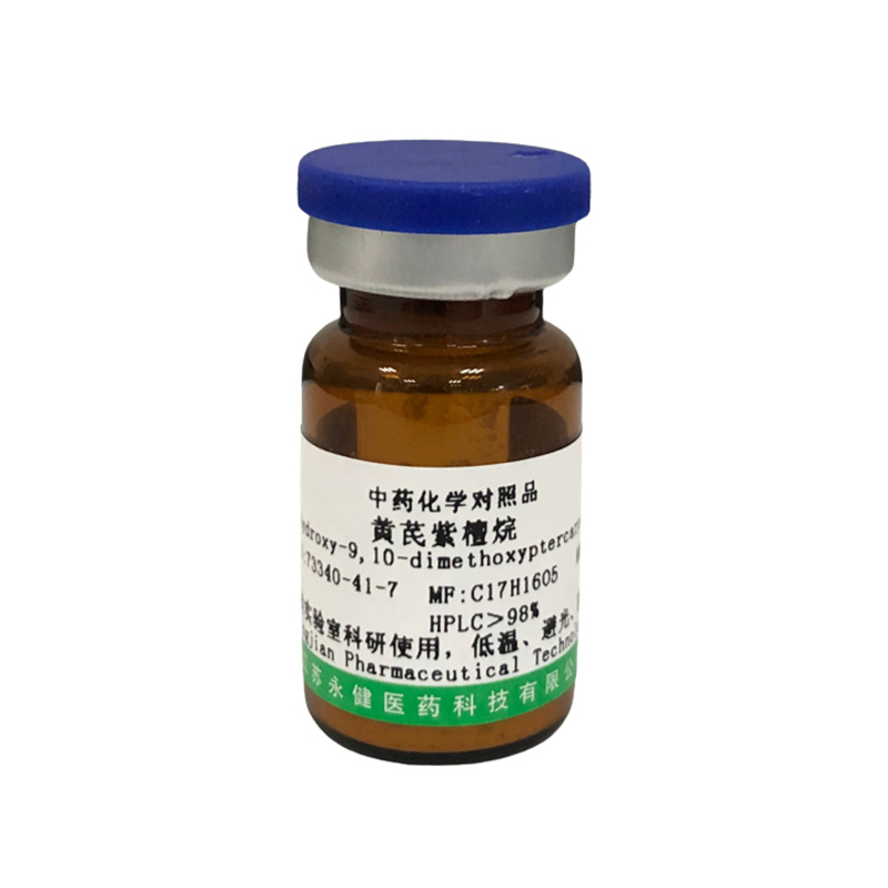 3-Hydroxy-9,10-dimethoxyptercarpan,Methylnissolin