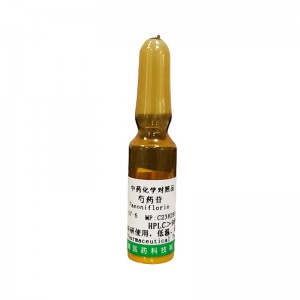 Paeoniflorin CAS-n-ro 23180-57-6