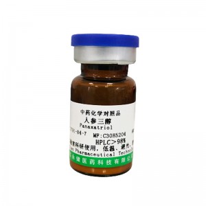 Hot New Products (-)-secoisolariciresinol - Panaxatriol Cas No.32791-84-7 –  Yongjian