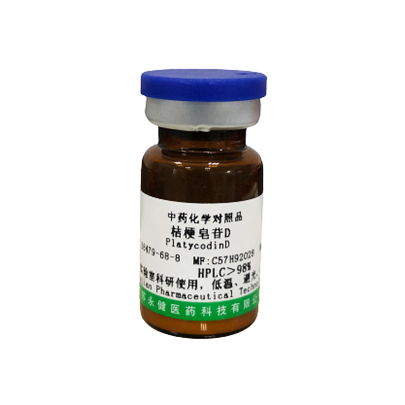 Platycodin-D