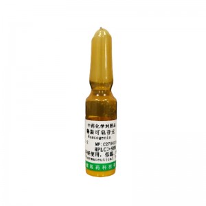 Hot New Products (-)-secoisolariciresinol - Ruscogenin CAS No.472-11-7 –  Yongjian