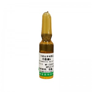 OEM/ODM China Manghaslin - Salvianolic acid A CAS No. 96574-01-5 –  Yongjian