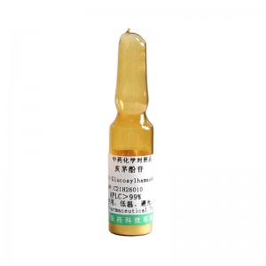 One of Hottest for Isoacteoside - Sec-O-Glucosylhamaudol Cas No. 80681-44-3 –  Yongjian