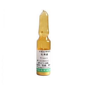 OEM/ODM Supplier Cas No.2254096-95-0 - Vitexin; Apigenin8-C-glucoside CAS No. 3681-93-4 –  Yongjian