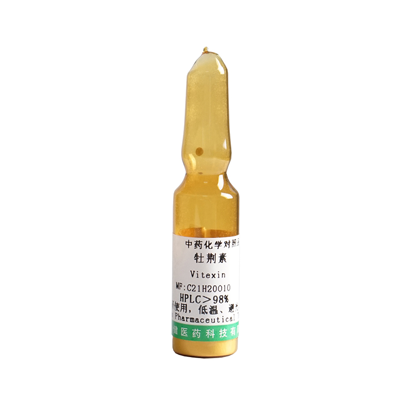 Vitexin; Apigenin8-C-glucoside CAS No. 3681-93-4 Featured Image