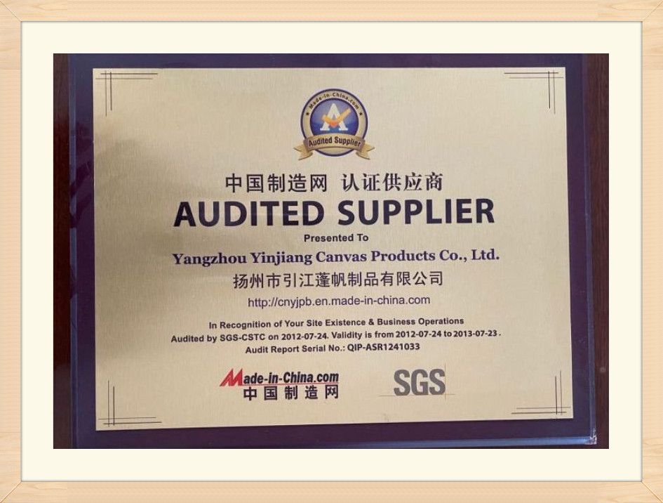 Sertipikadong Supplier ng China Manufacturing Network