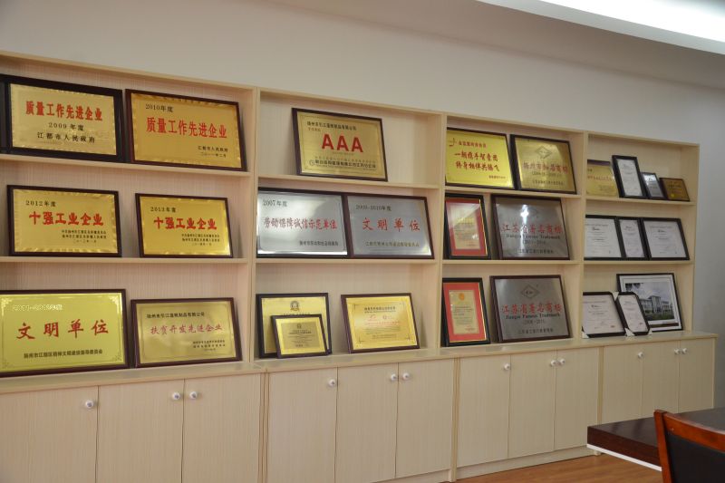 Company Certificate Wall