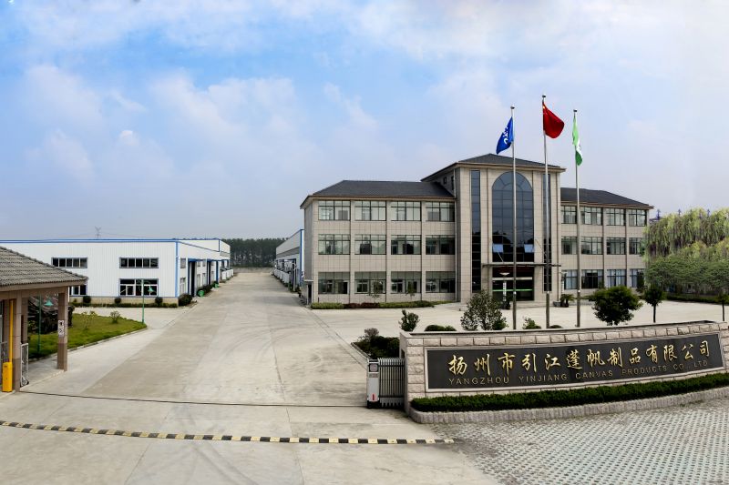 Company Panorama