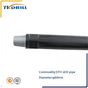 φ 60 DTH Drill Pipe