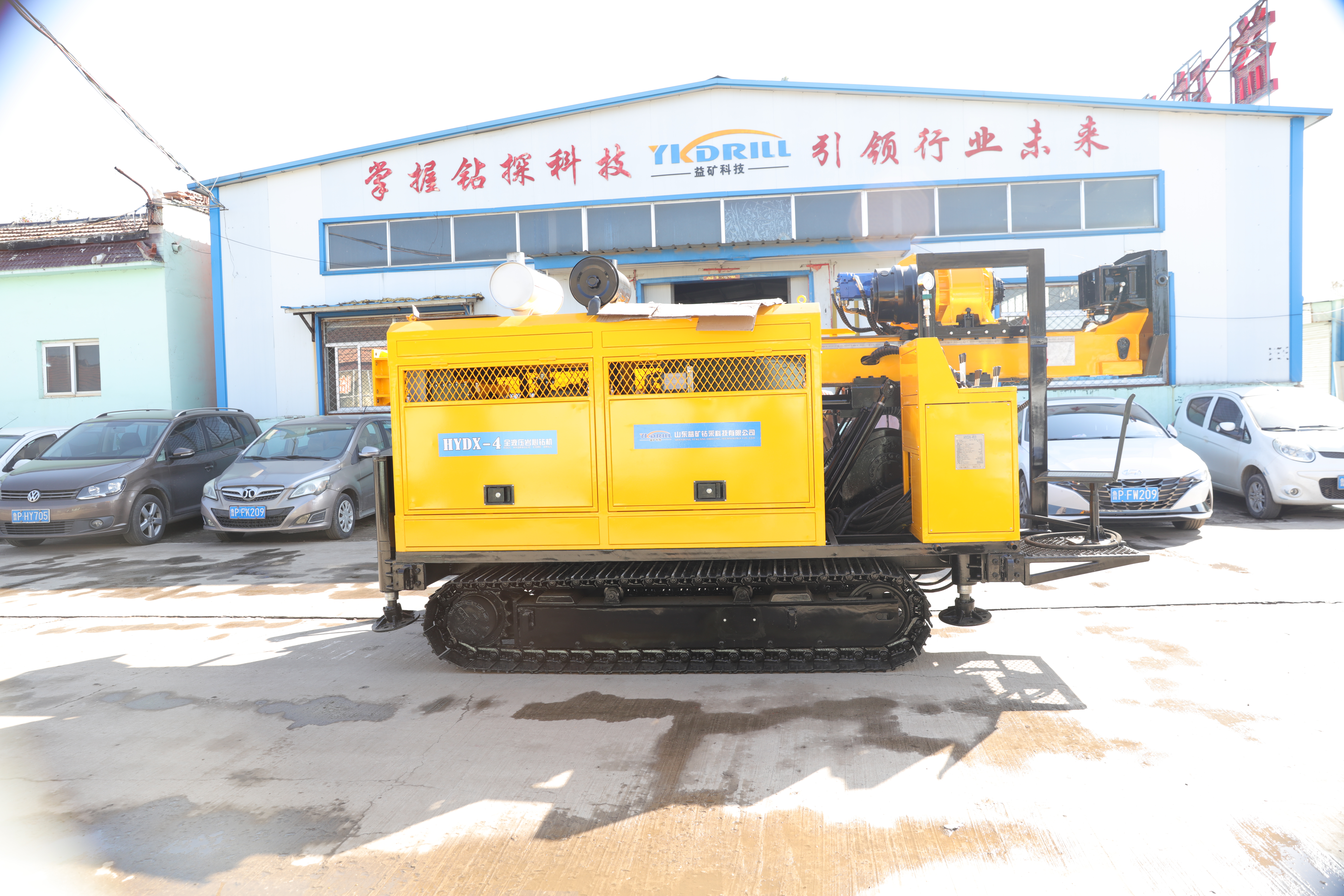Fy300 Hydraulic Drill Rig Machine for Water Well
