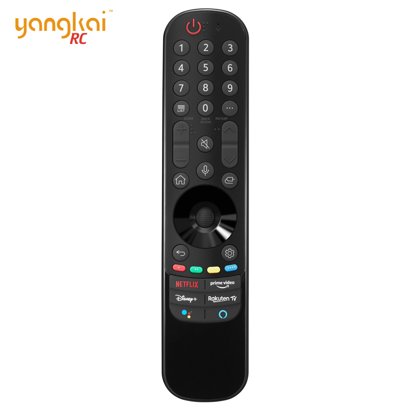 LG  Magic AN-YKR-020-1 Remote Featured Image