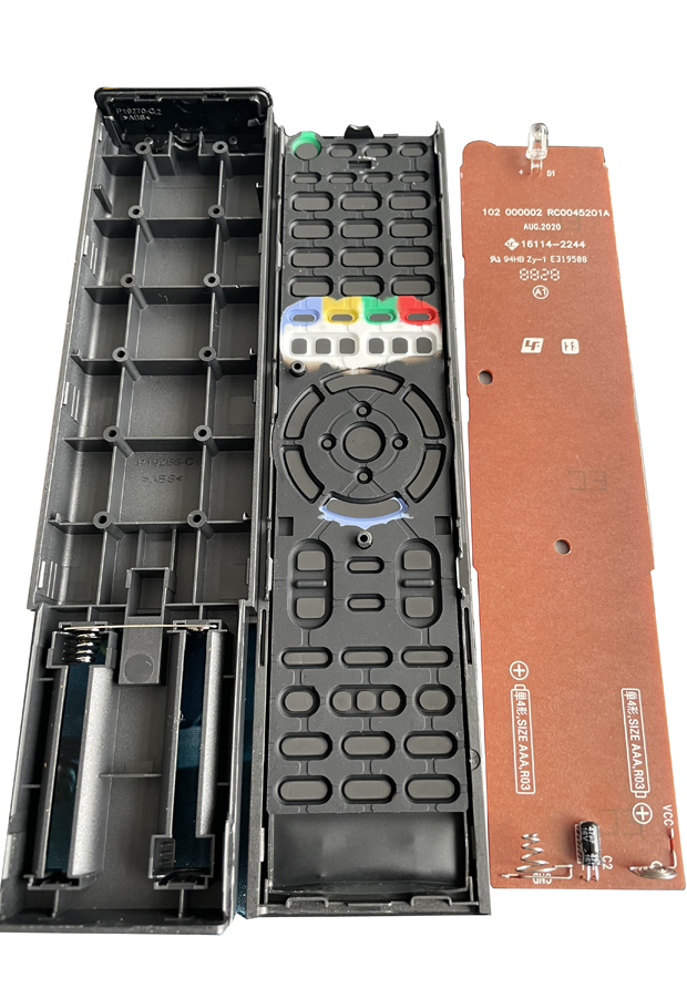 Two core technologies of infrared remote control