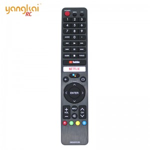 Hot New Products Lg Voice Remote - SHARP  BLE Voice  Remote Control GB346WJSA – Yangkai