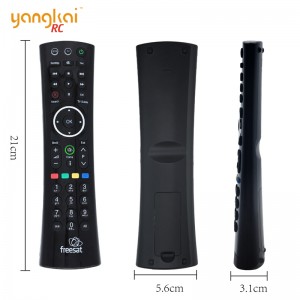 HUMAX remote control Freesat YouView RM-109U