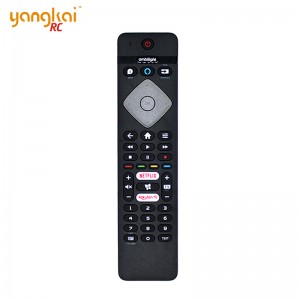 2021 Good Quality Samsung Remote With Voice Control - PHILIPS  BLE Alexa Voice Smart TV Remote Control – Yangkai
