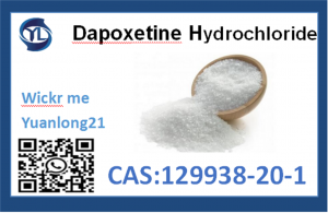 EU 国家認証 129938-20-1 塩酸ダポキセチン 需要の高い商品