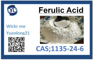 中国サプライヤー天然植物酸 CAS 1135-24-6 フェルラ酸