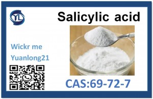 ファクトリーアウトレット医薬品グレード食品グレード69-72-7サリチル酸中国最低価格