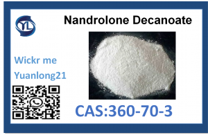 100% 安全配送保証 激安商品 ナンドロロンデカン酸 360-70-3