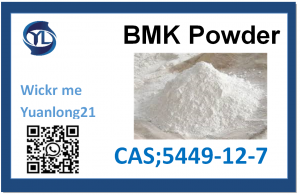 BMK Powder sy BMK Oil cas5449-12-7 Fanaterana azo antoka amin'ny vidiny ambany indrindra amin'ny orinasa