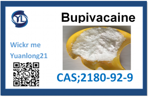 Бупивакаин CAS: 2180-92-9, прямые поставки с завода.