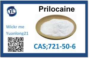 Прилокаин CAS:721-50-6 прямые поставки с завода