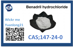 డిఫెన్‌హైడ్రామైన్ హైడ్రోక్లోరైడ్ CAS:147-24-0 ఫ్యాక్టరీ డైరెక్ట్ సప్లై సూపర్ స్వచ్ఛత99%