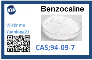 Benzocaine CAS:94-09-7 কারখানা নিরাপত্তা ডেলিভারি