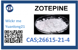 ZOTEPINE CAS: 26615-21-4 Горячие продукты высокой чистоты доставляются безопасно.