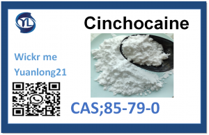 Дибукаин CAS: 85-79-0, прямые поставки с завода