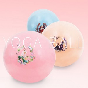 Exercise yoga balance ball thickened explosion-proof pvc yoga ball