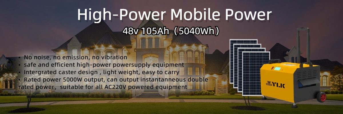 High-Power Mobile Power
