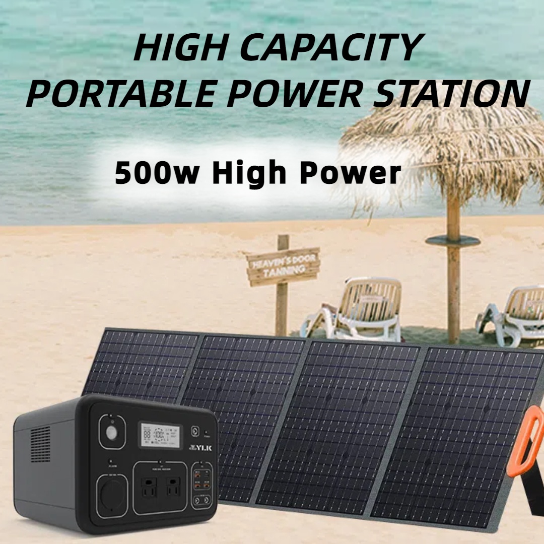 Portable Emergency Power Supply To Solve Outdoor Electricity Anxiety