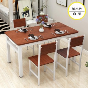 Good Wholesale Vendors Black Dining Room Set - Luxury Modern Particleboard Dining Room Table Set  – Yuelaikai
