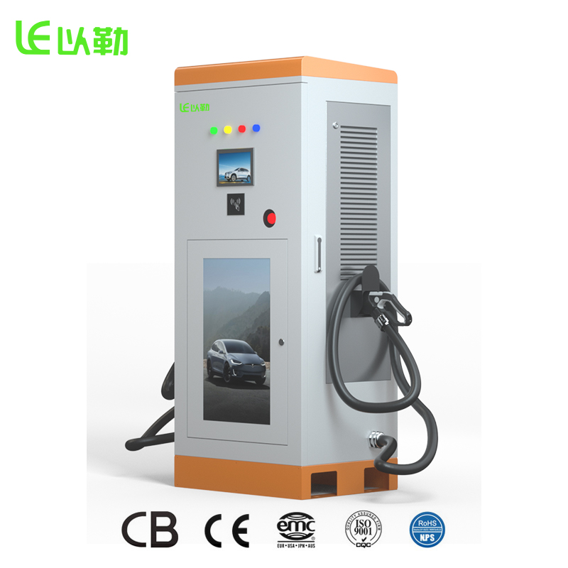 China China Wholesale Ev Charger 7 Kw Companies – DC EV CHARGING STATION  60KW/100KW/120KW/160KW – Yile Manufacturer and Factory