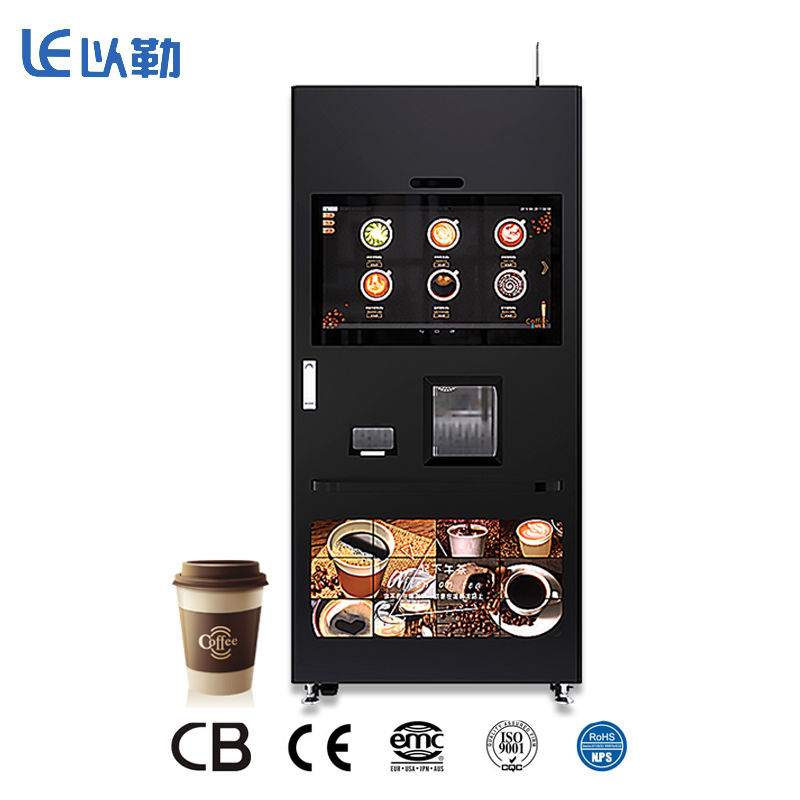 https://cdn.globalso.com/ylvending/Automatic-hot-Ice-Coffee-Vending-Machine-with-32-inches-touch-screen-manufactured-in-China-71.jpg
