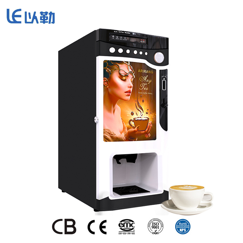 Commercial Fully Automatic Self Smart Coin Coffee Vending Machine  DrinkDispenser