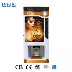 Popular Design for China Street Commerical Instant Heating Coffee Vending Machine Factory