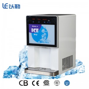 Fully Automatic Cubic Ice Maker and Dispenser for Cafe, Restaurant…
