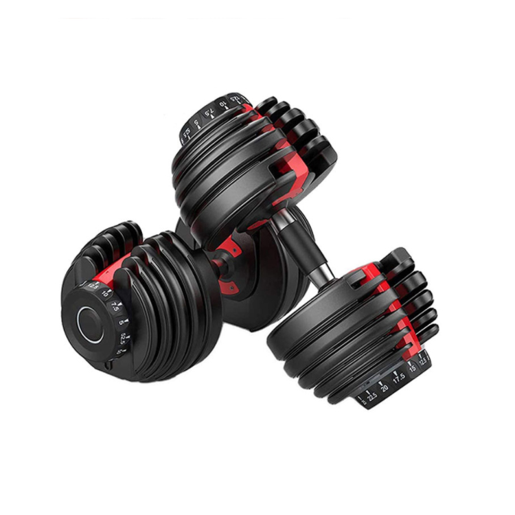 Weight Lifting Adjustable Dumbbell Set
